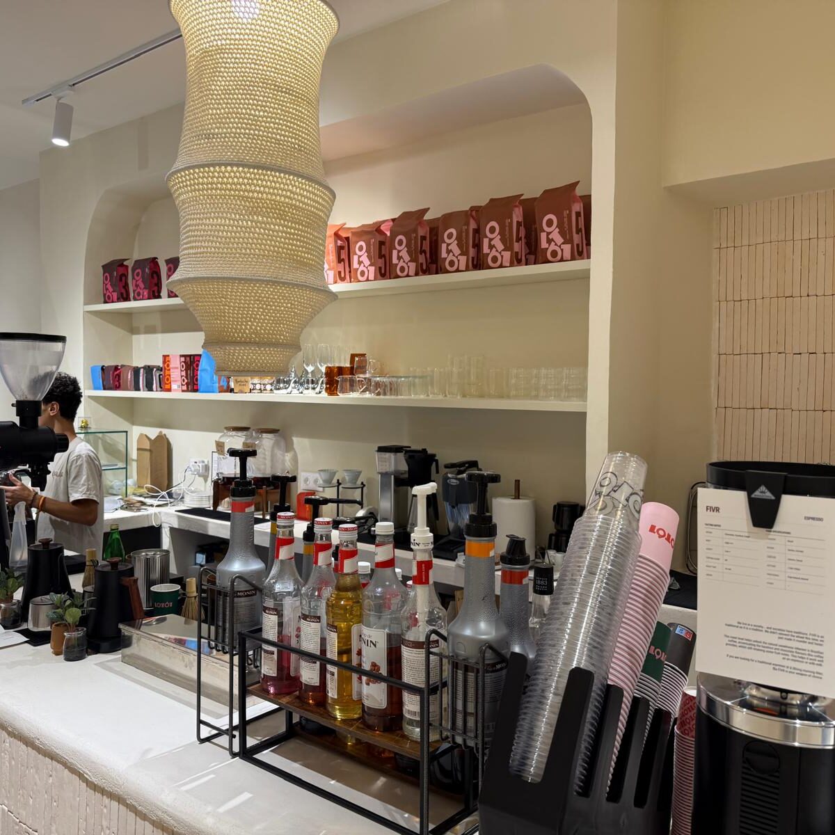CAFETERÍA QAWA – MÁLAGA