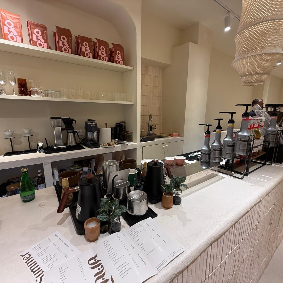 CAFETERÍA QAWA – MÁLAGA